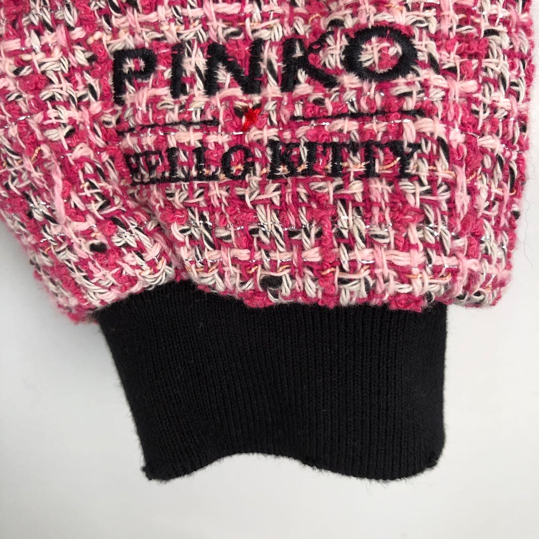 PINKO × ハローキティ コラボ ツイードジャケット ダメージ加工 40