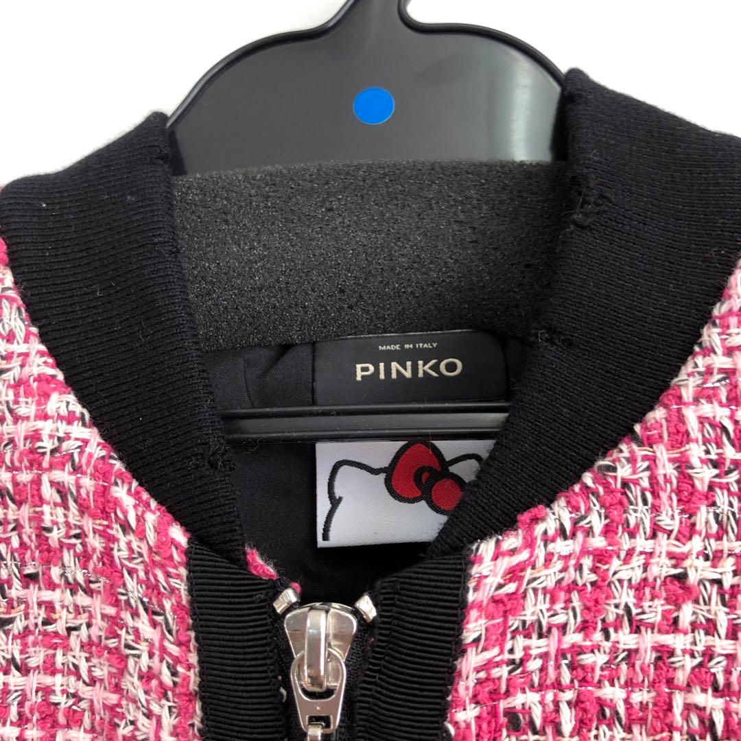 PINKO × ハローキティ コラボ ツイードジャケット ダメージ加工 40