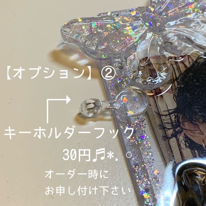 【オプション】トレカケース デコ 硬質ケース レジン ハンドメイド