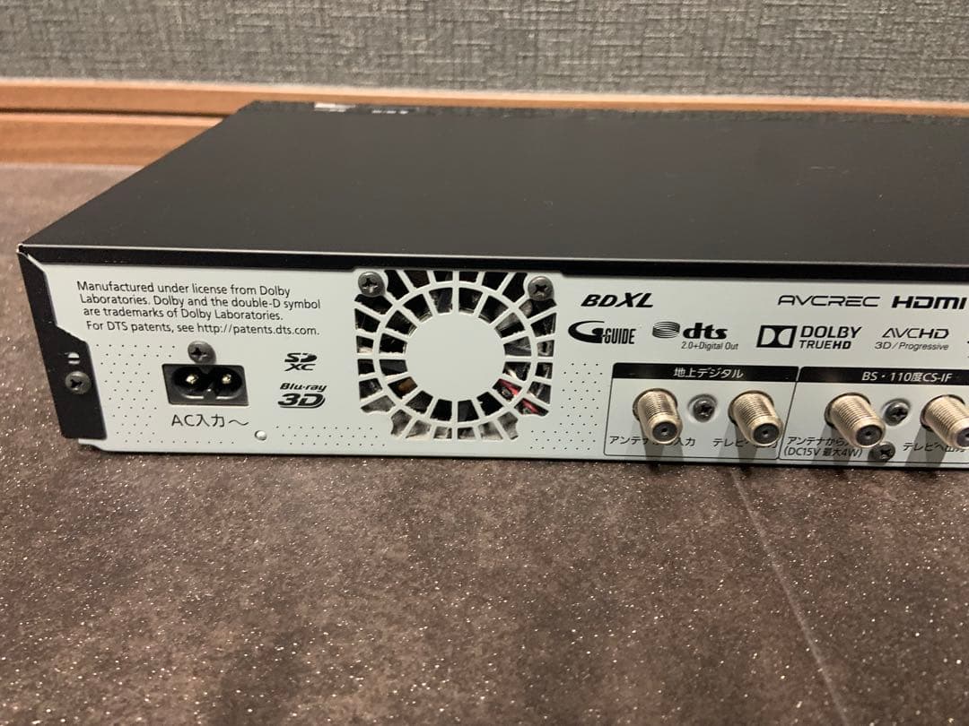 レコーダー Panasonic DMR-BRX2000