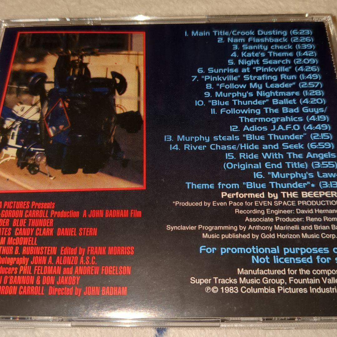 BLUE THUNDER　ブルーサンダー オリジナル・サウンドトラック