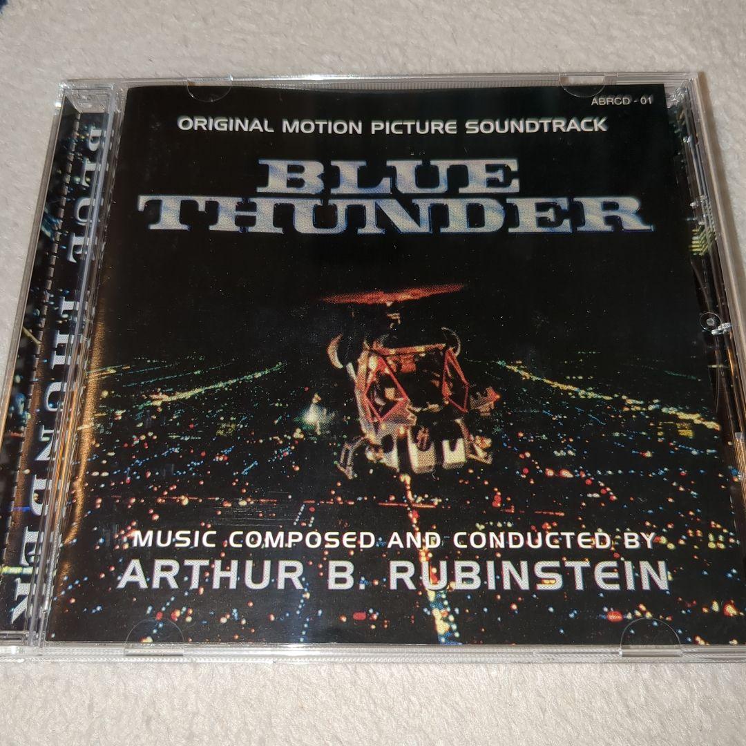 BLUE THUNDER　ブルーサンダー オリジナル・サウンドトラック