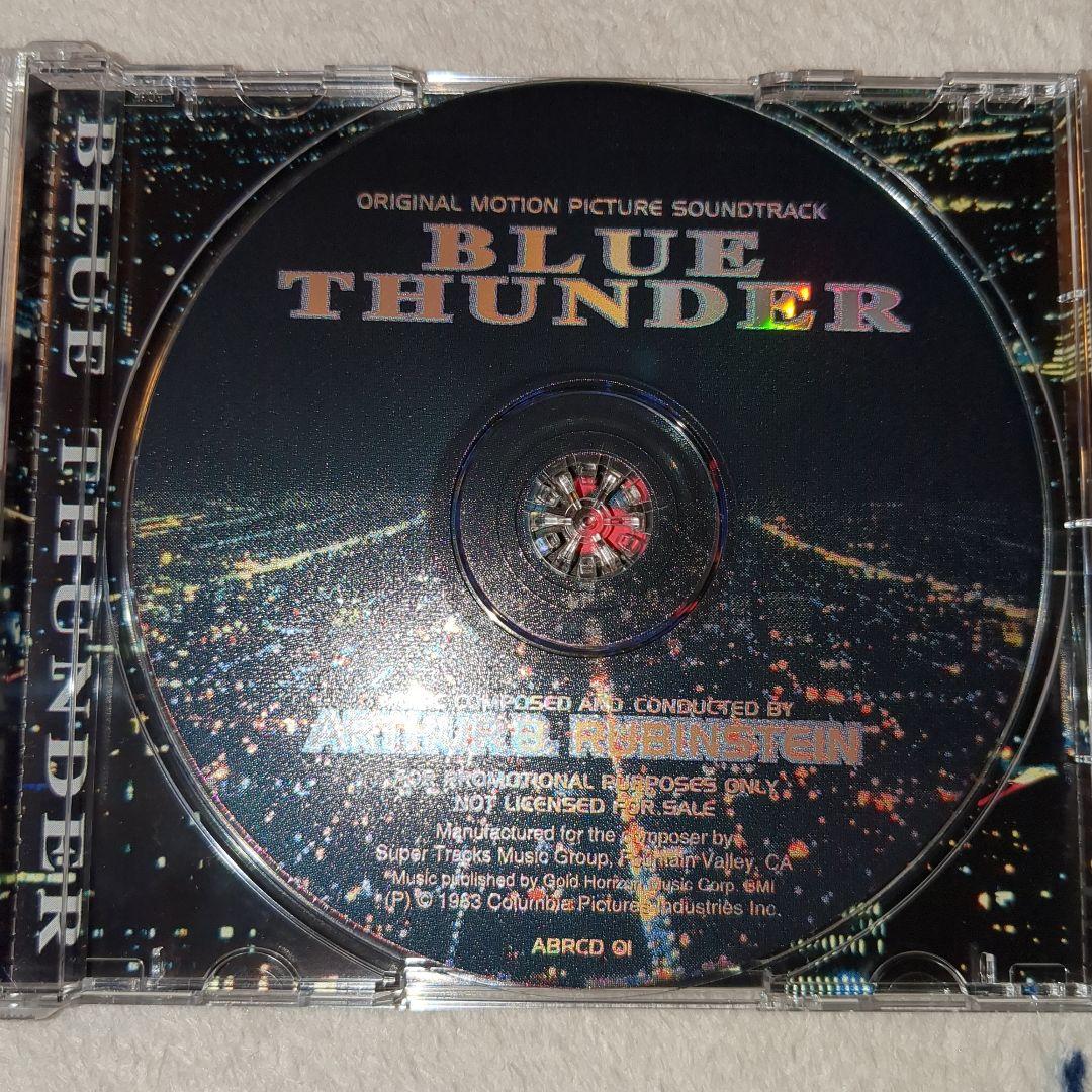 BLUE THUNDER　ブルーサンダー オリジナル・サウンドトラック