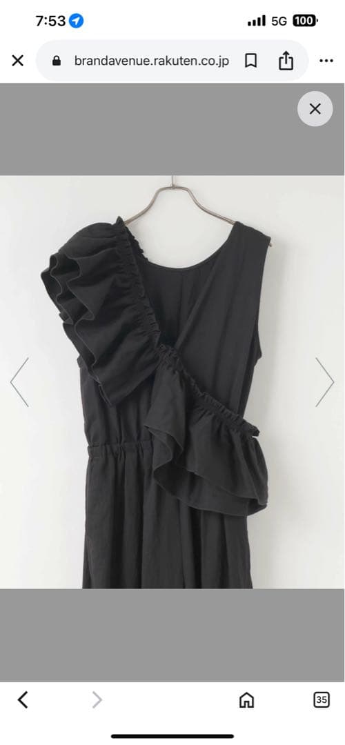 新品 ローリーズファーム LOWRYS FARM マルチＷＡＹオールインワン