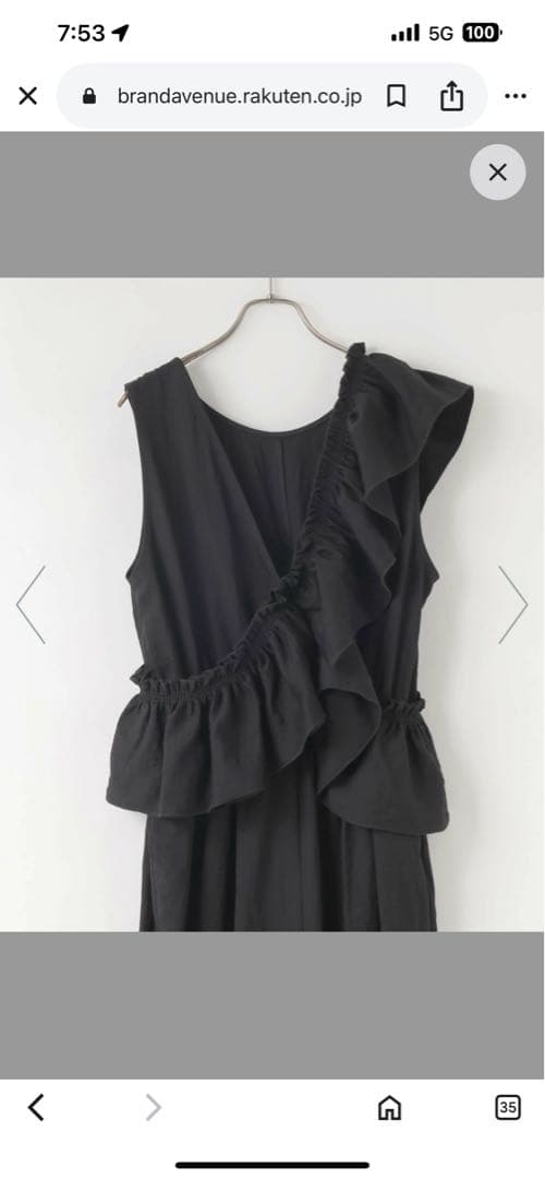 新品 ローリーズファーム LOWRYS FARM マルチＷＡＹオールインワン