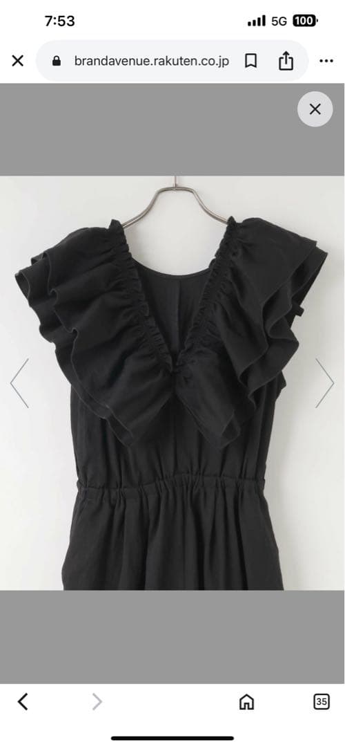 新品 ローリーズファーム LOWRYS FARM マルチＷＡＹオールインワン