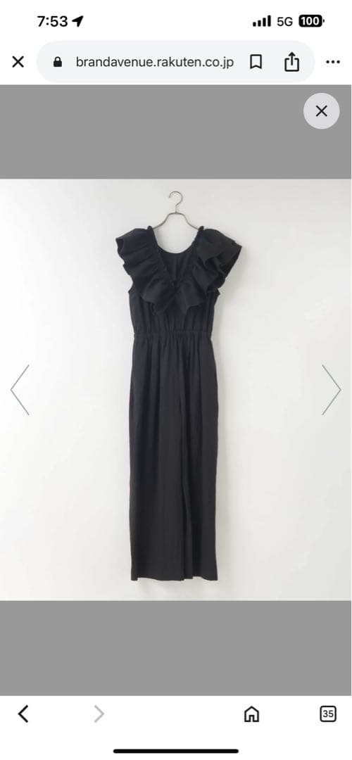 新品 ローリーズファーム LOWRYS FARM マルチＷＡＹオールインワン