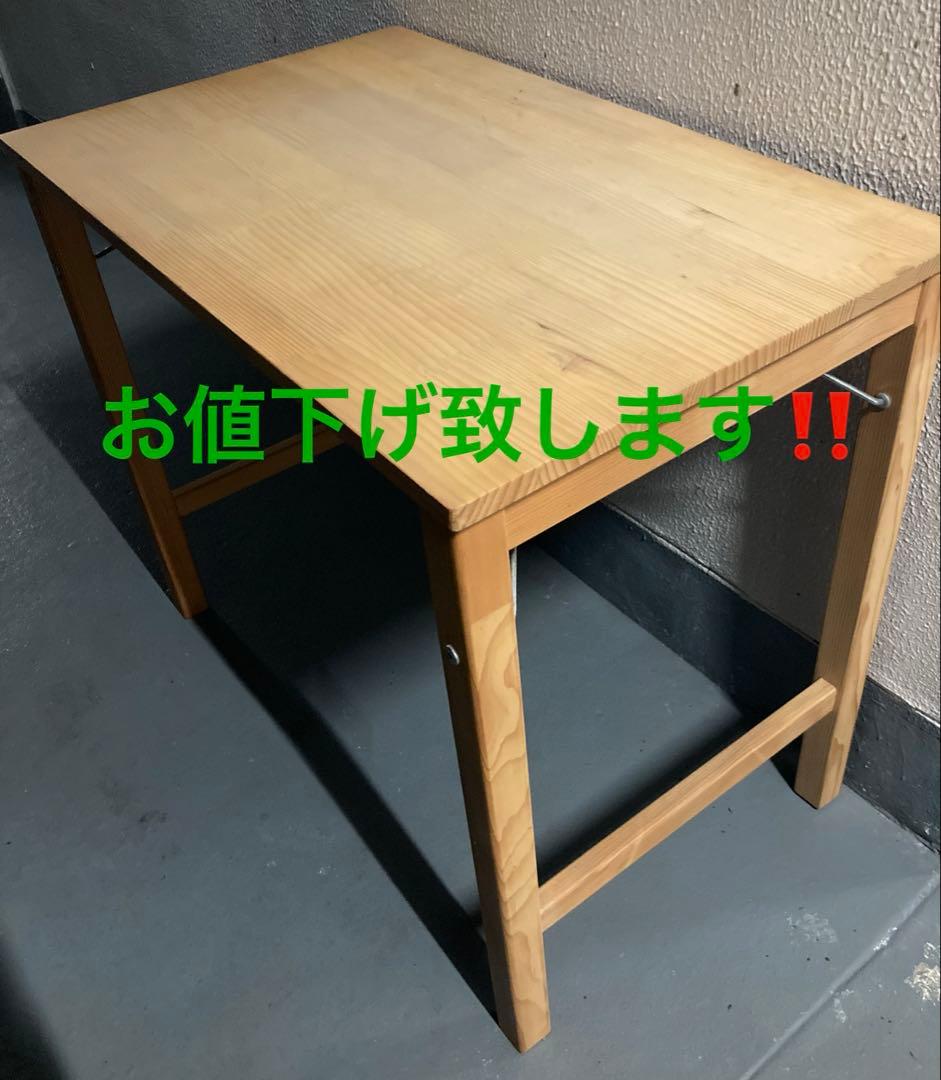 パイン材 折りたたみ　MUJI 無印良品 机 折り畳みテーブル