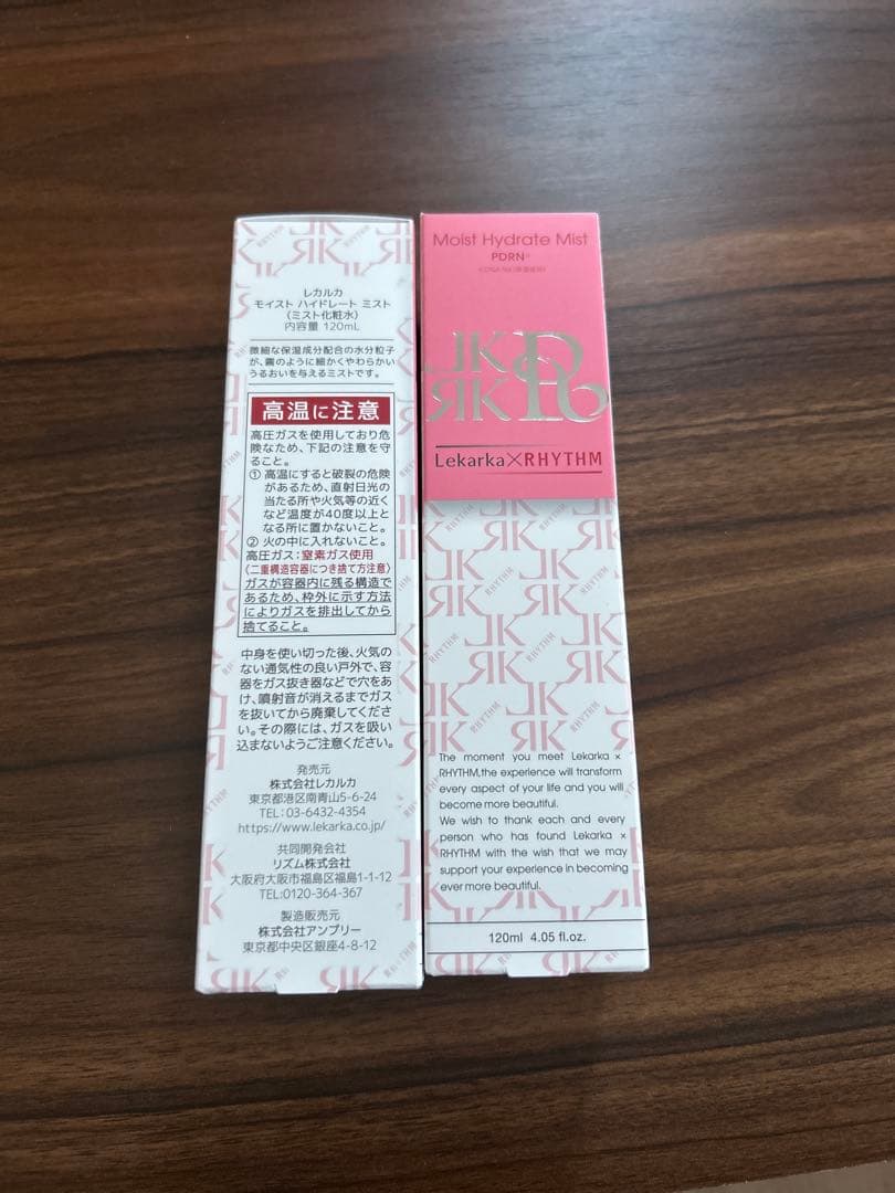 新品　レカルカ リズム モイストハイドレートミスト Lekarka RHYTHM