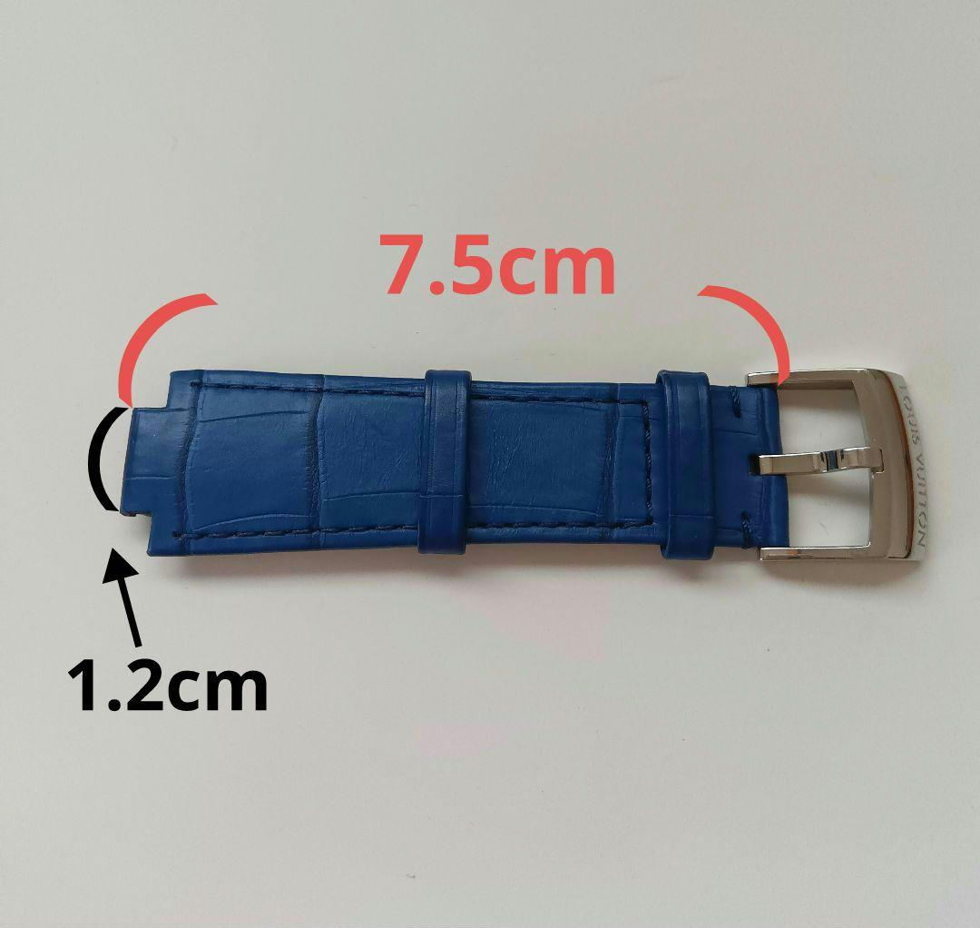 ルイヴィトン　時計　ベルト