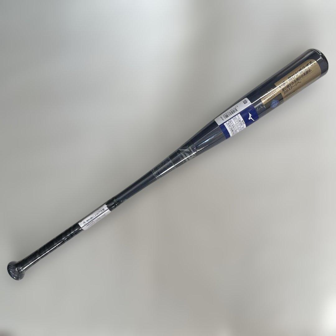 ミズノ軟式用バット 1CJBR19084 84cm 720g トップバランス