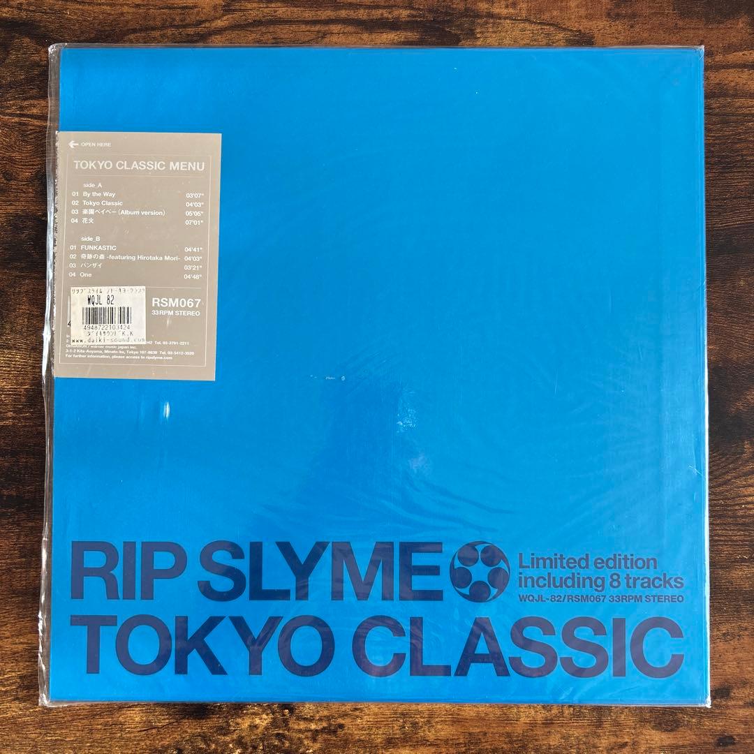 RIPSLYME リップスライムTOKYO CLASSICレコード PES