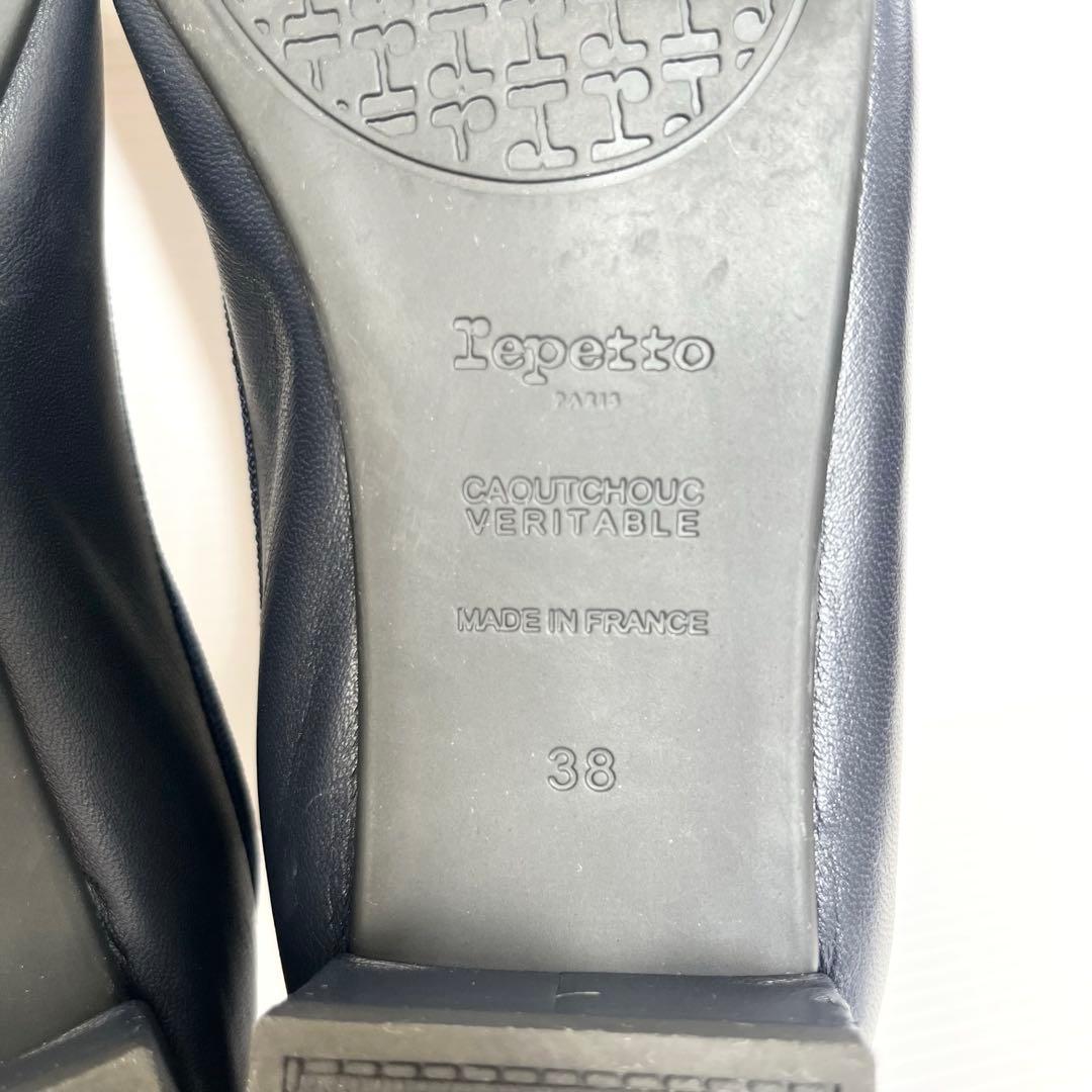 美品⭐️ Repetto レペット カミーユ ラバーソール 24cm 濃紺 レザー