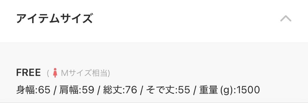 ジャケット・アウター 2025 OTONA MUSE FRINGE TWEED OVER JACKET