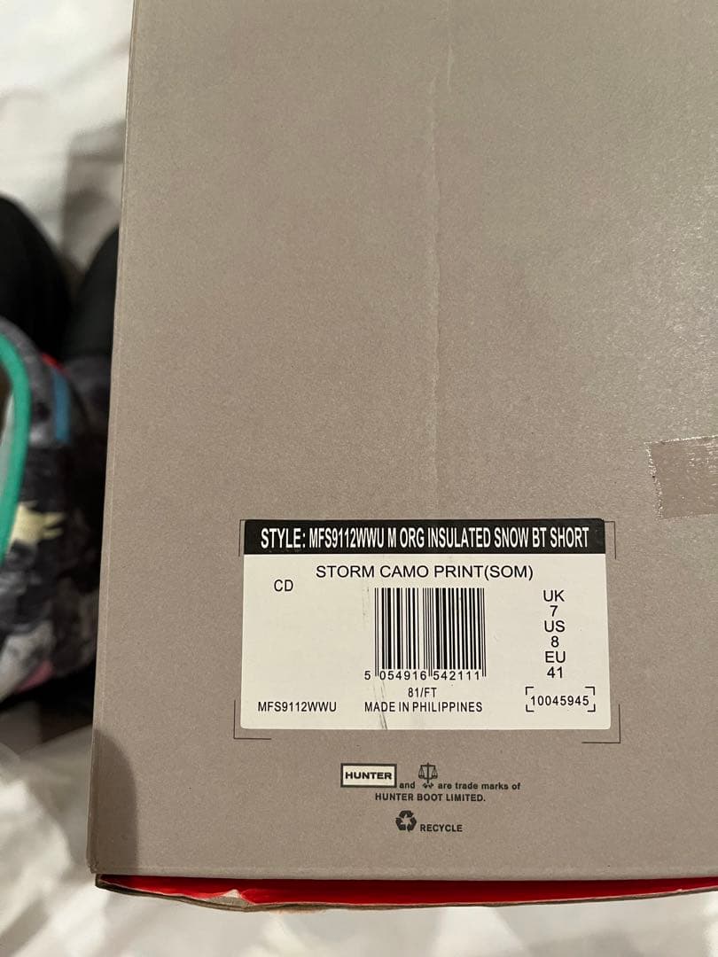 新品未使用【HUNTER】メンズ新品タグ付　箱付　スノーブーツ (26cm)