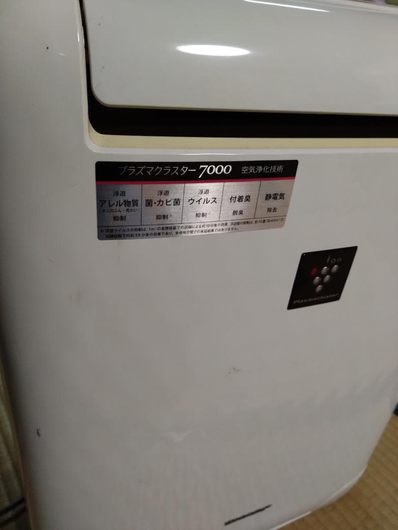 SHARP 冷風．衣類乾燥．除湿機