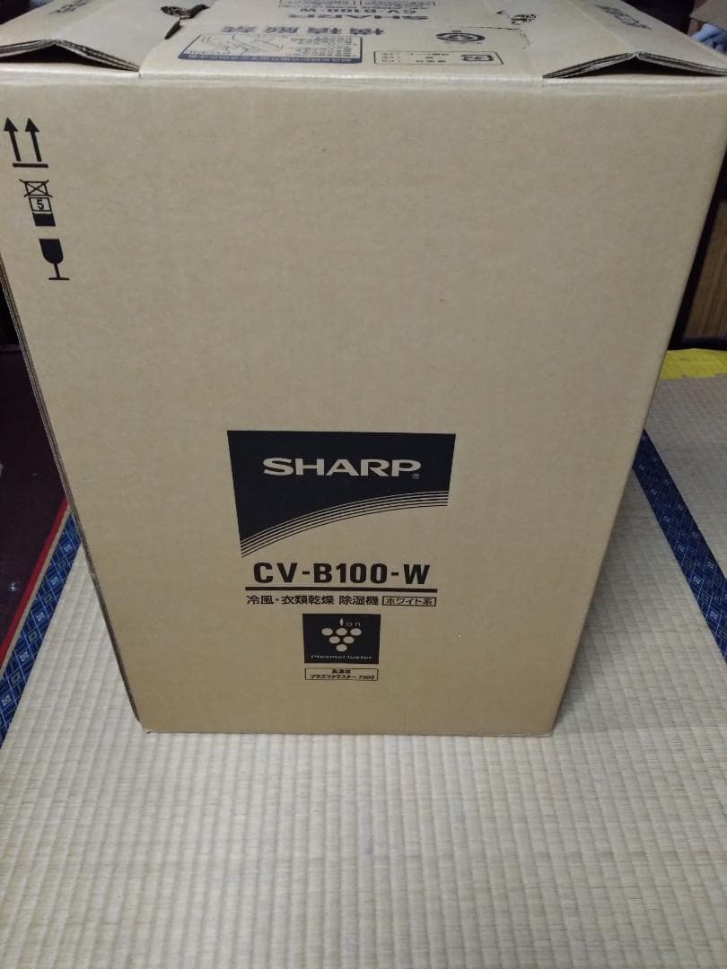 SHARP 冷風．衣類乾燥．除湿機