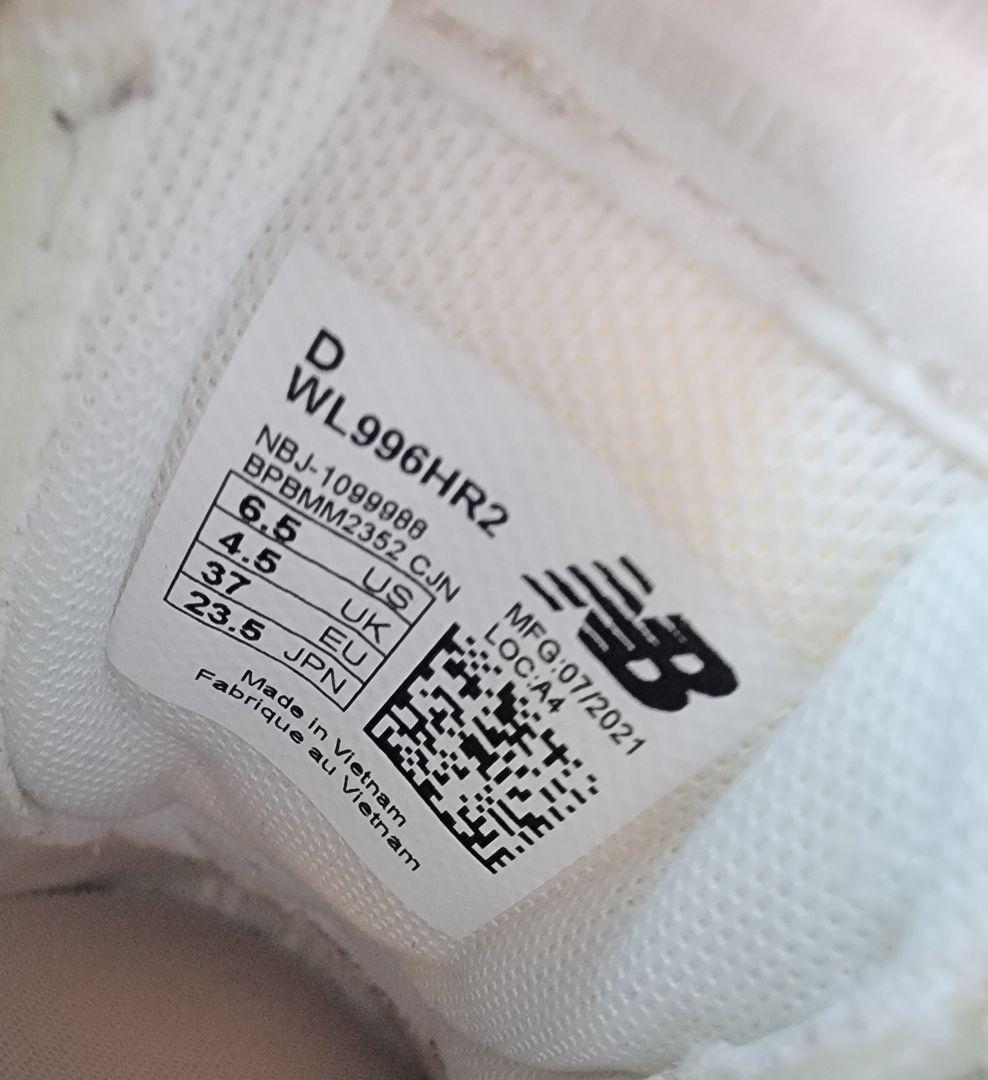 ニューバランス WL996HR2 ブラウン/ゴールド 23.5cm