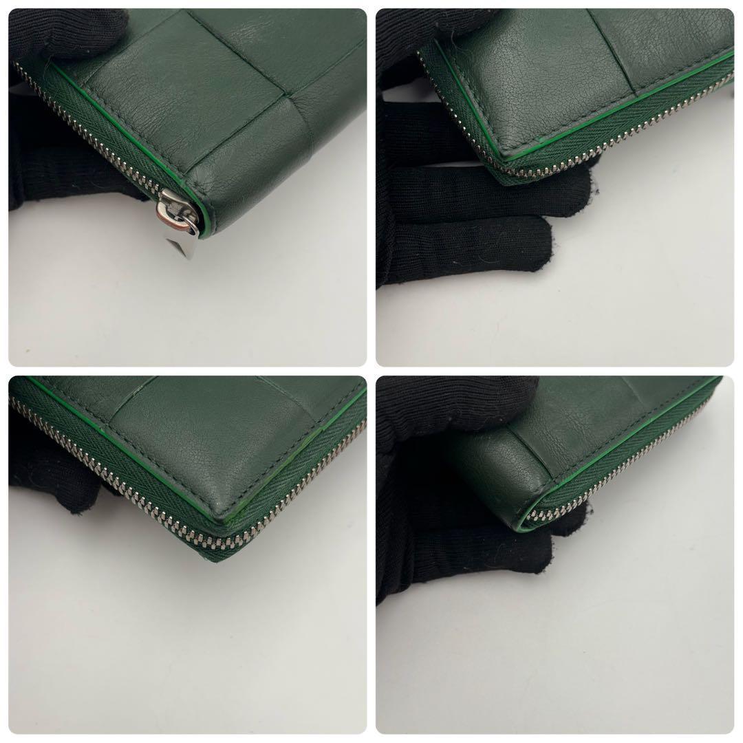 ボッテガヴェネタ　二つ折り　財布　カセット　緑　　ラウンドジップ