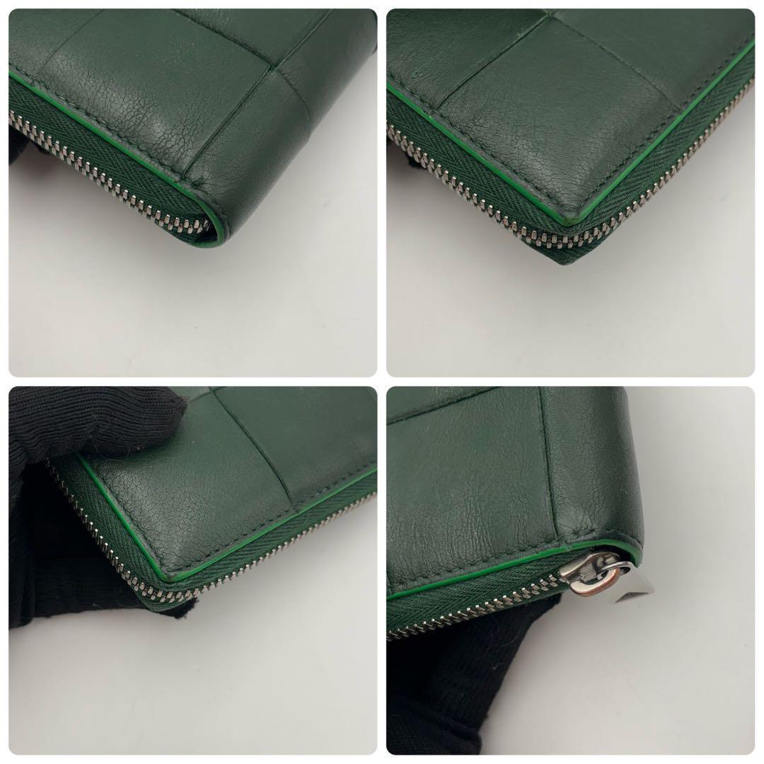ボッテガヴェネタ　二つ折り　財布　カセット　緑　　ラウンドジップ