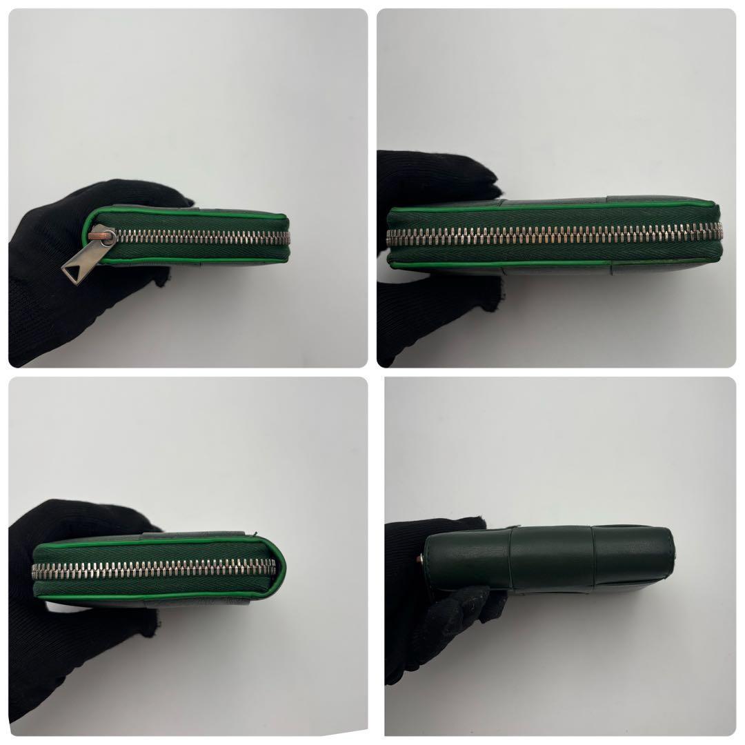 ボッテガヴェネタ　二つ折り　財布　カセット　緑　　ラウンドジップ