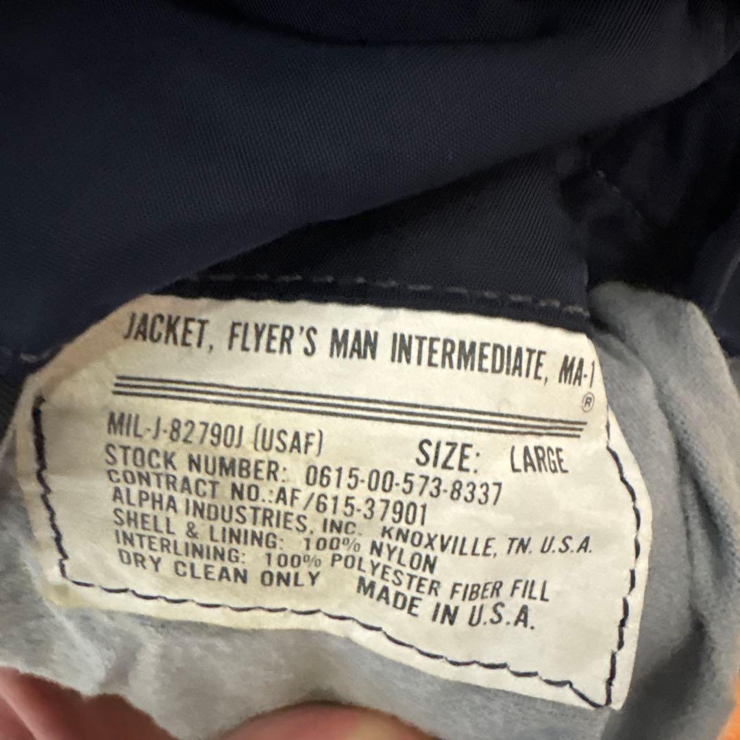 Alpha Industries フライトジャケット Lサイズ