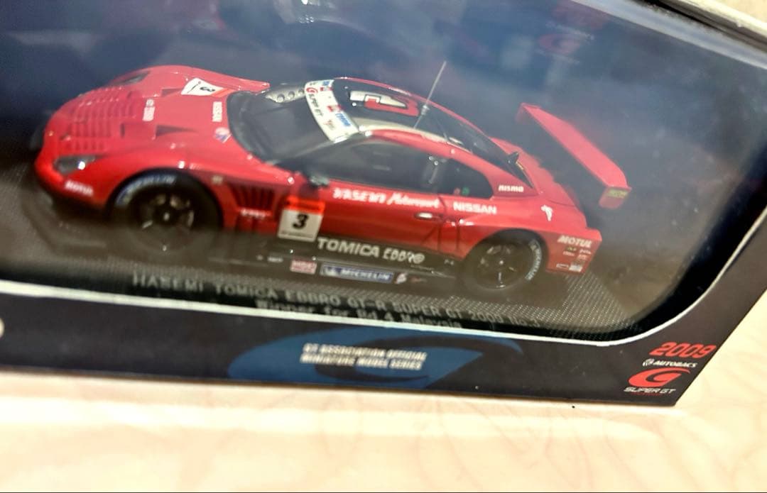 エブロ EBBRO GT-R SUPER GT500 1/43 7台セット