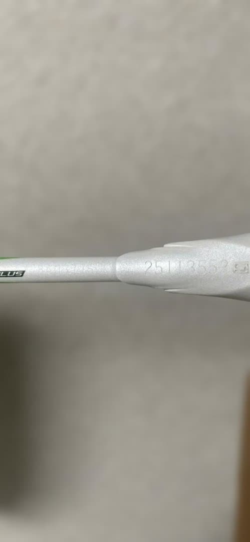 ヨネックス アストロクス100ZZ VA 3UG5 astrox 新品未使用品