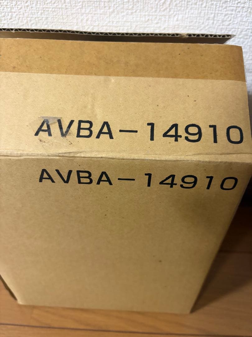 ANGEL GIFT BOX 天使の贈り物　エリオル学園学生カバン仕様BOX