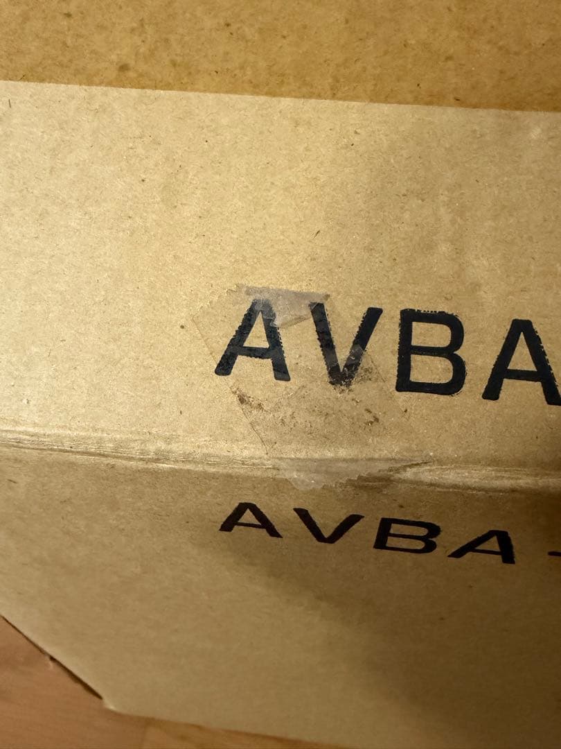 ANGEL GIFT BOX 天使の贈り物　エリオル学園学生カバン仕様BOX