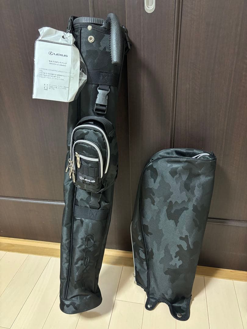 Lexus キャディバッグ ブラック迷彩