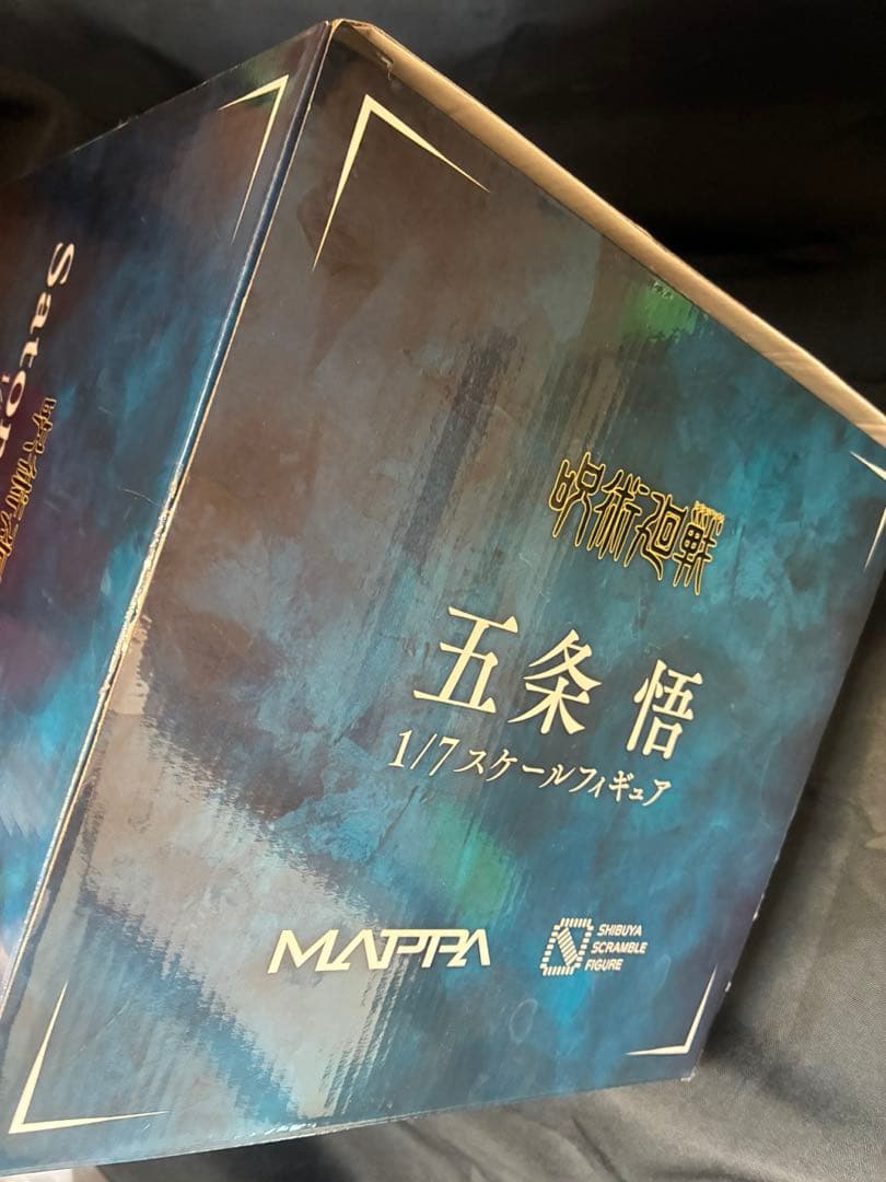 呪術廻戦 五条悟 渋谷スクランブルフィギュア PVC製塗装済み完成品 正規品