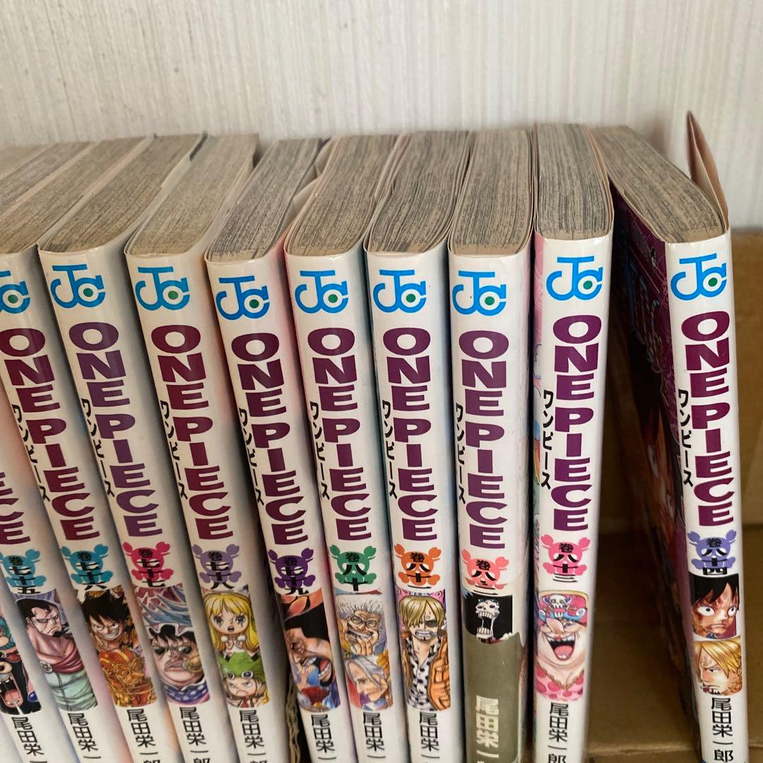 ワンピース　セット　1〜84巻