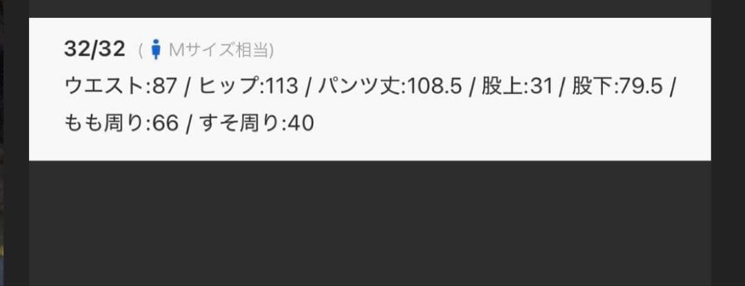 RRL キャンバス サープラス カーゴ パンツ　32×32