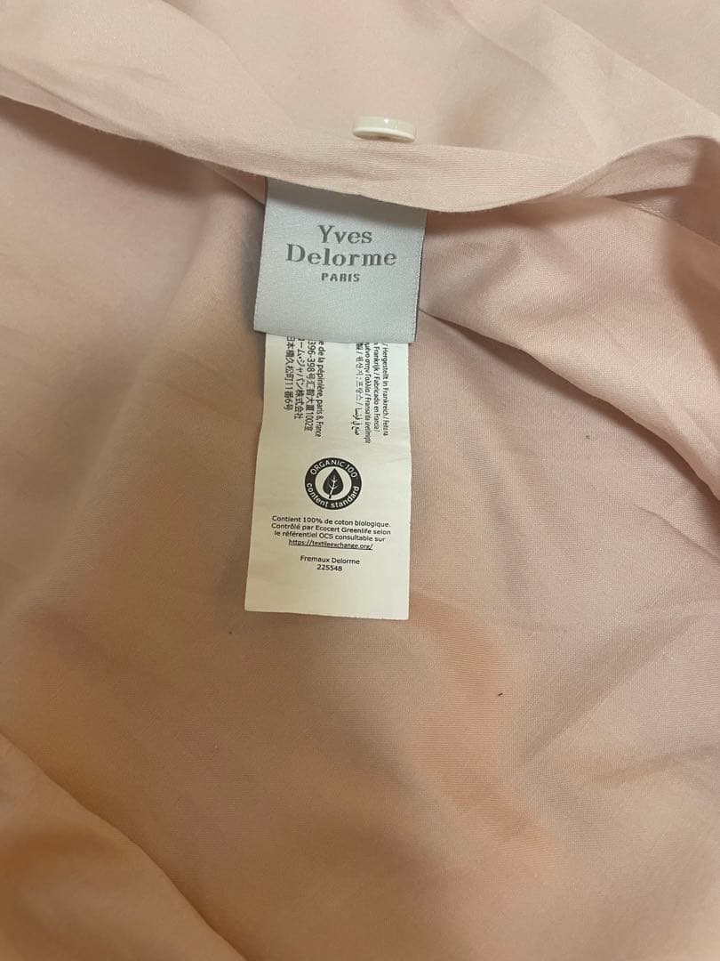 【Y Y】デュべカバー（掛け布団カバー）シングル