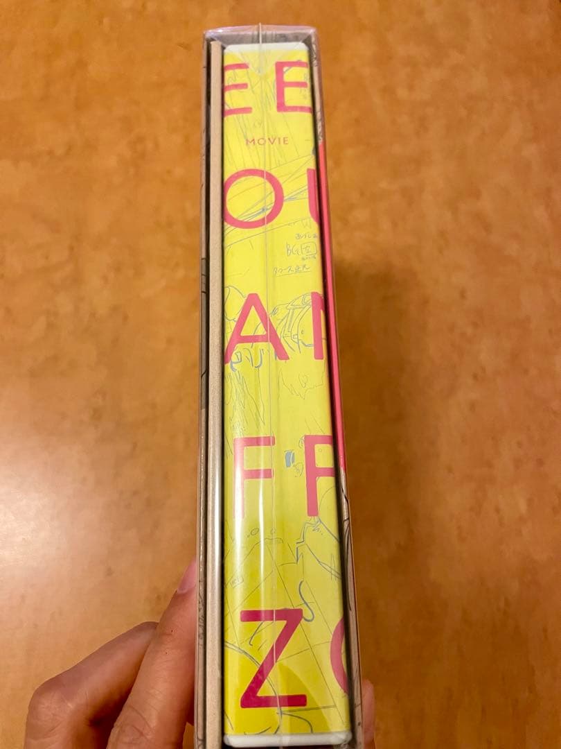 テレビドラマ『映像研には手を出すな！』 Blu-ray BOX（完全生産限定盤）