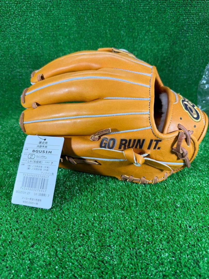 アシックス 硬式グラブ 内野手用 限定 ゴールドステージ BGU51H