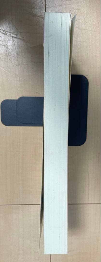 吉野敬介講師 2000/2001 激動の1年!!古文最後の爆走さらば愛しの受験生