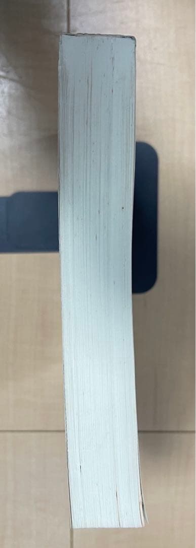 吉野敬介講師 2000/2001 激動の1年!!古文最後の爆走さらば愛しの受験生