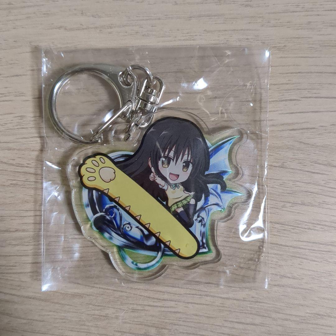ToLOVEるダークネス 古手川唯アクリルキーホルダー
