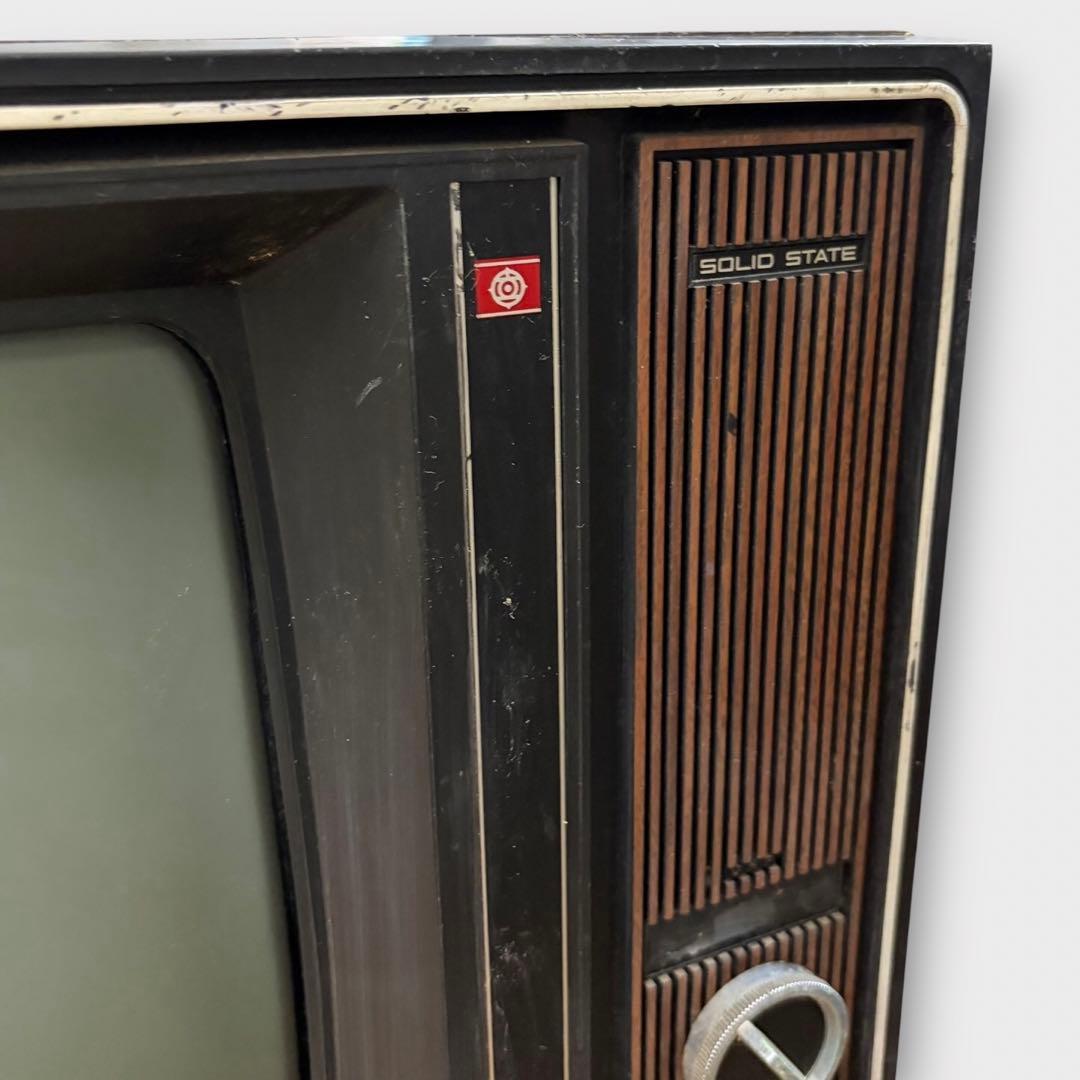 日立 S-57B 昭和レトロ 脚付き ブラウン管テレビ　ヴィンテージ　インテリア