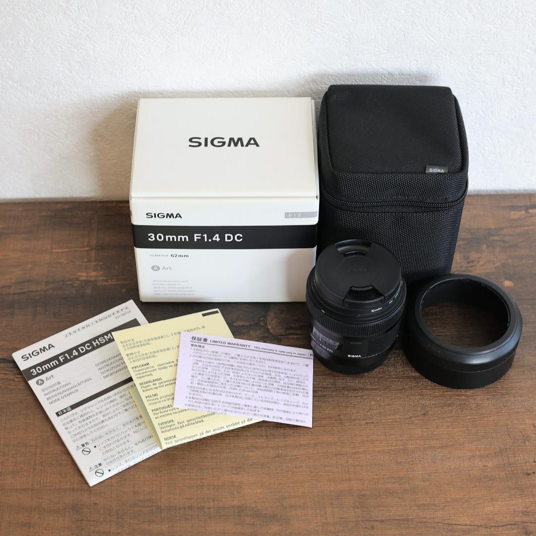 SIGMA 30mm F1.4 DC HSM Art 【EFマウント】