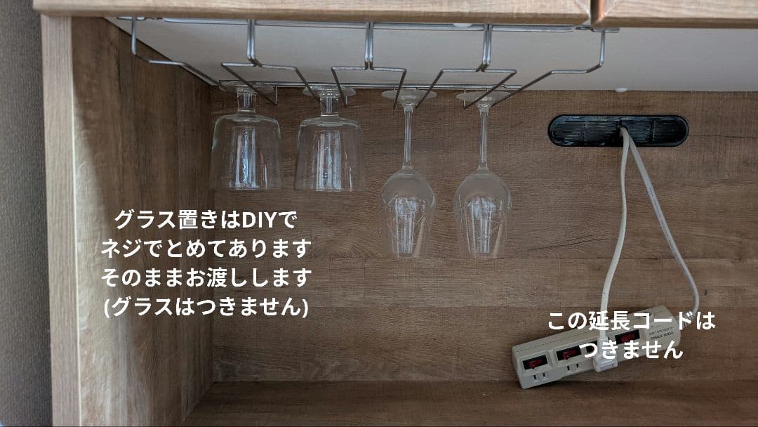 ●最終値下げ●大容量 LOWYA 食器棚 120cmアンティークナチュラル