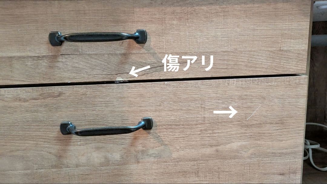 ●最終値下げ●大容量 LOWYA 食器棚 120cmアンティークナチュラル