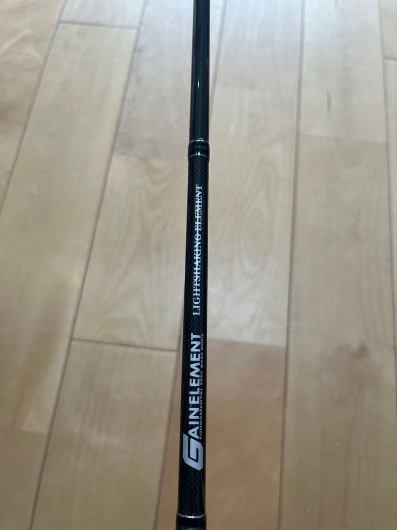 deps ゲインエレメント ライトシェイキングエレメント