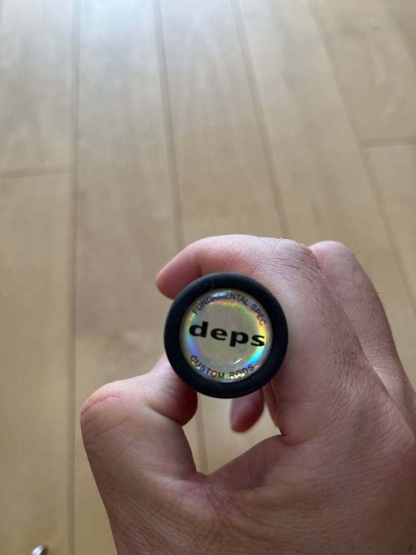 deps ゲインエレメント ライトシェイキングエレメント