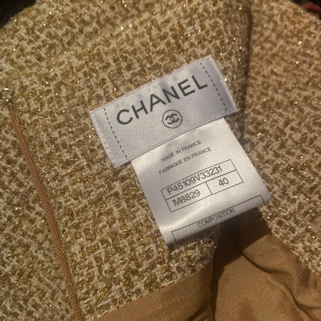 CHANEL 極上ツイード　ゴールド　ラメ　スカート
