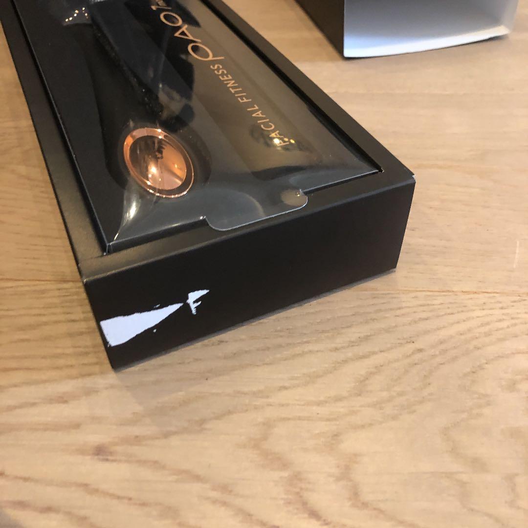 パオ　サロン展示品　新品　ラストお値下げスタート！！