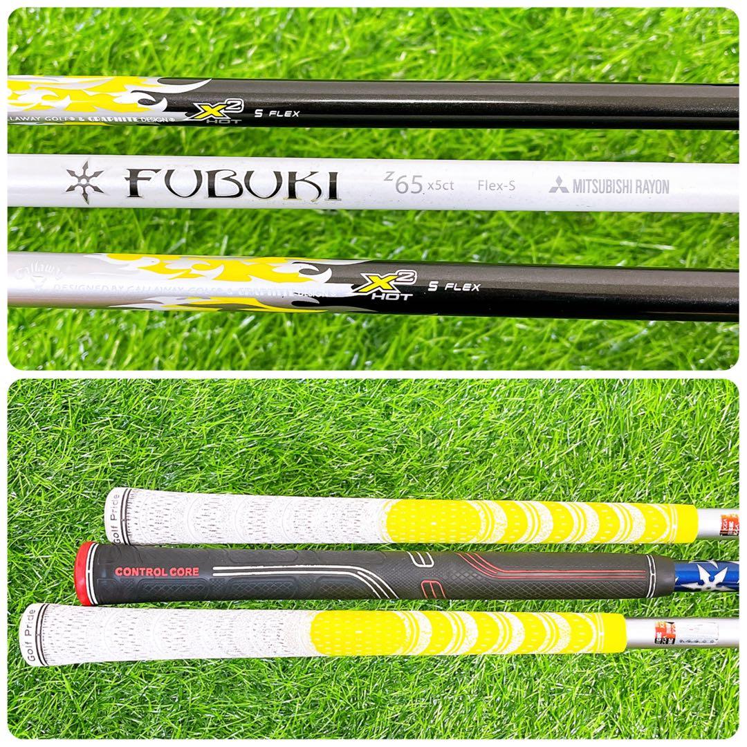 【希少レフティ】キャロウェイ　X2HOT メンズゴルフクラブ12本セット　左利き