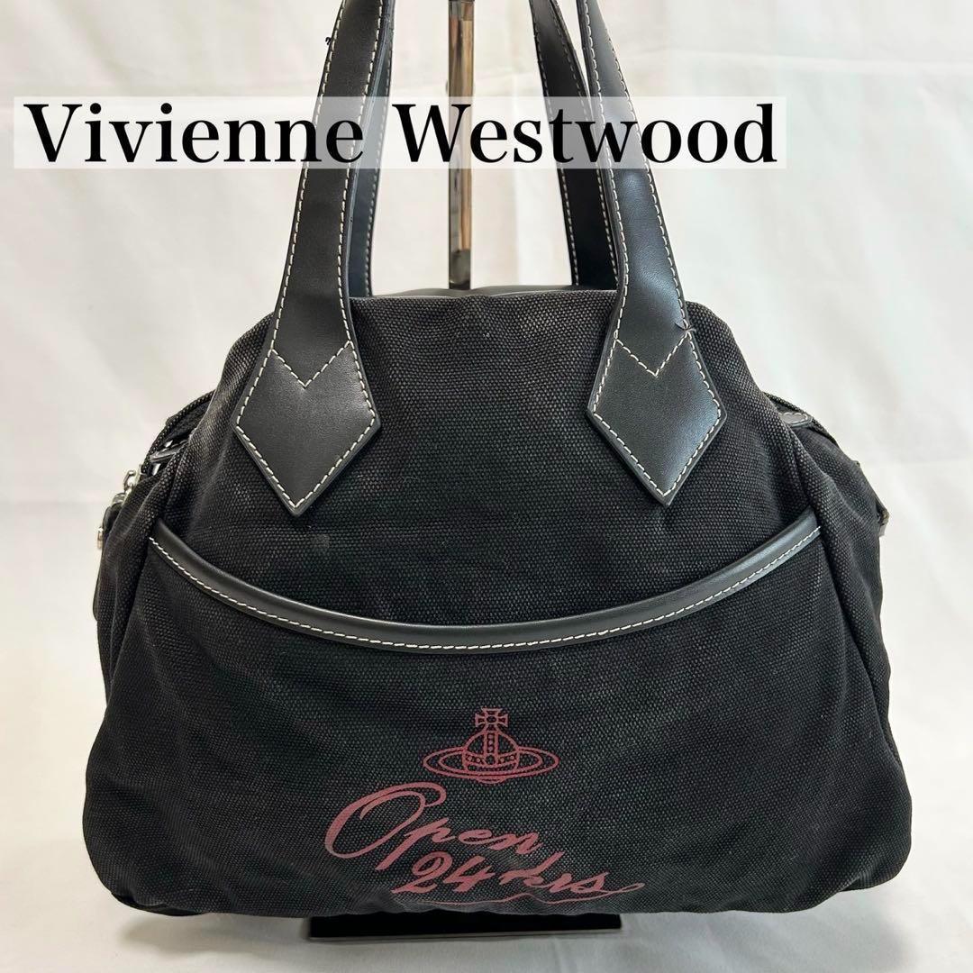 【美品】ヴィヴィアンウエストウッド ヤスミン トートバッグ レザー オーブ 黒